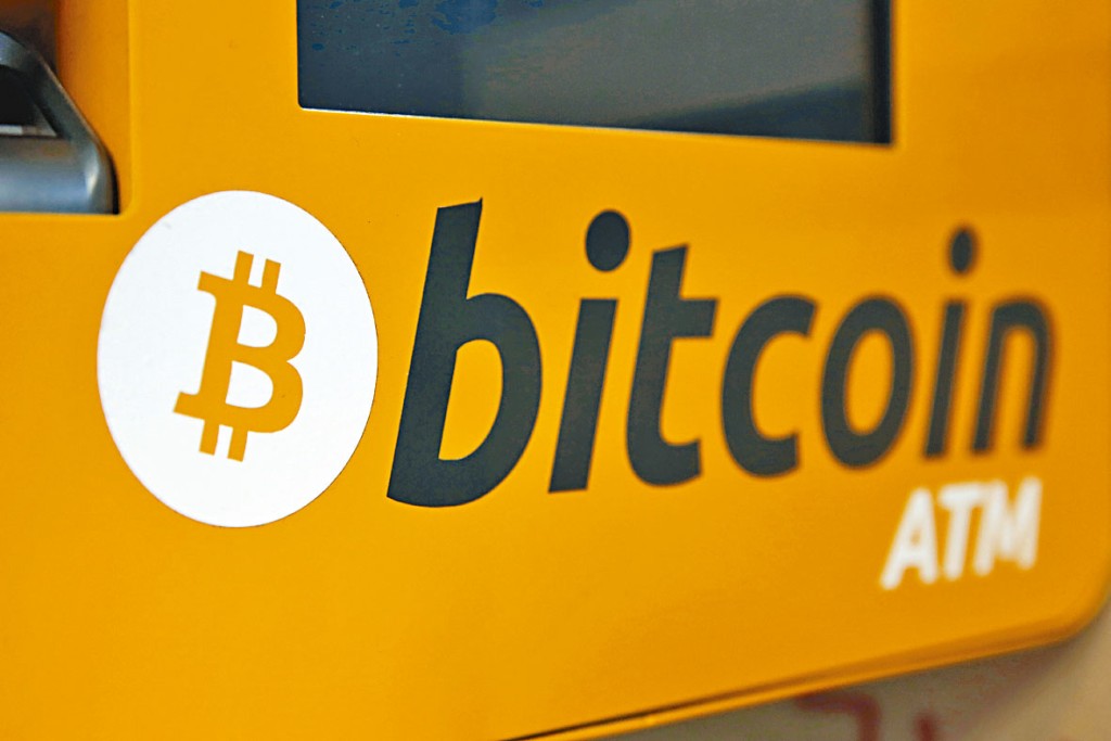 Web3.0以數碼貨幣、元宇宙、NFT等為代表。