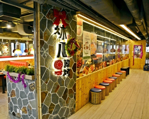 炑八韓烤澄清不知道外賣品牌的運送方法及時間。資料圖片