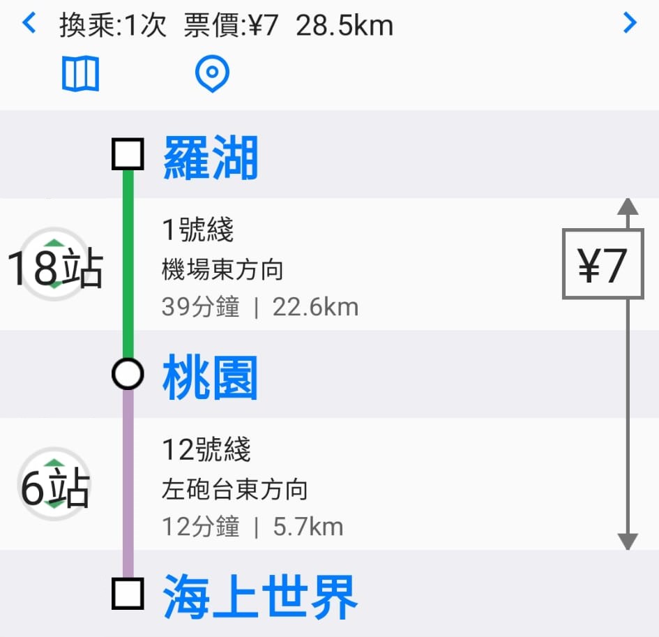 往海上世界深圳地鐵走線。圖Ｂ。MetroMan截圖