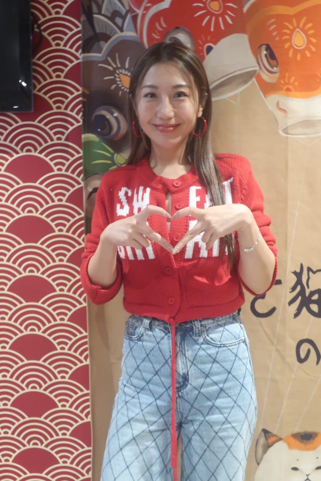 支嚳儀送你高難度心心。