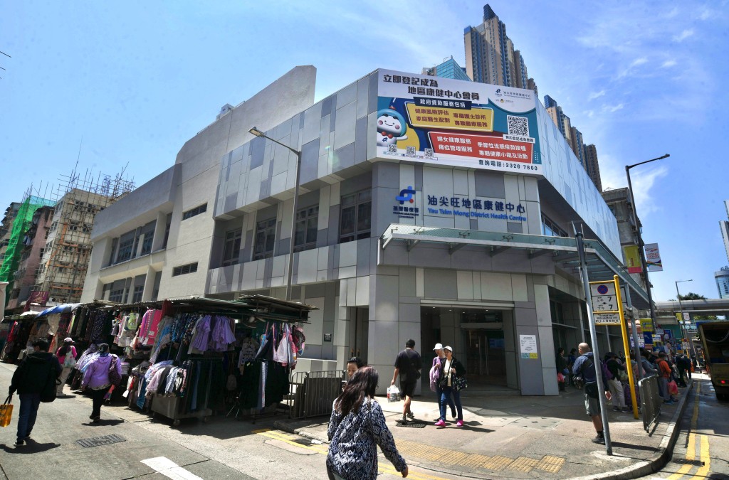 基層醫療署即日起推出「基層醫療共同治理網絡」。陳浩元攝