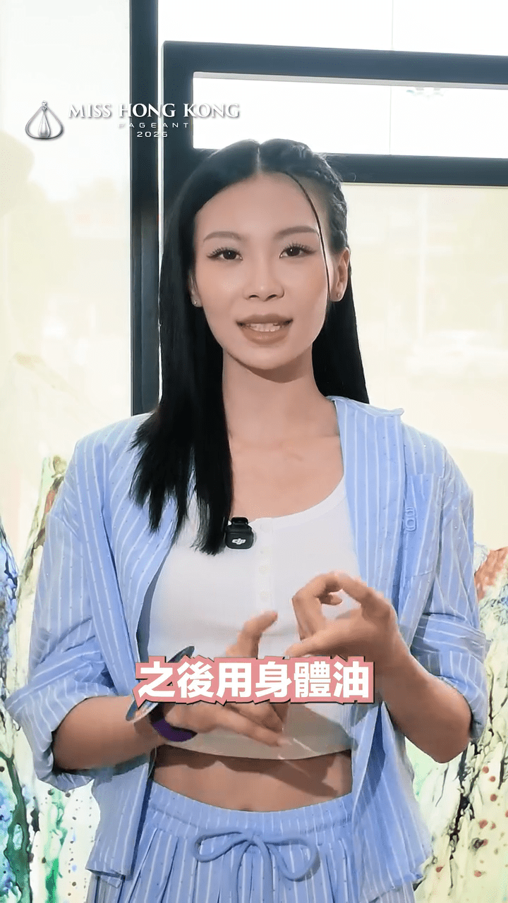 4號譚雅文Tiffany擁有173厘米高䠷身形。 4號譚雅文Tiffany擁有173厘米高䠷身形。
