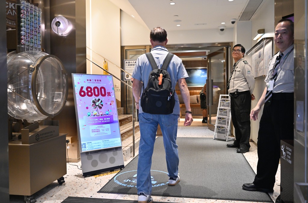 幸運二金多寶計頭獎基金有機會高達6,800萬港元。資料圖片