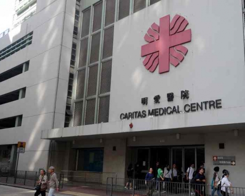 兩名事主被送明愛醫院治理。