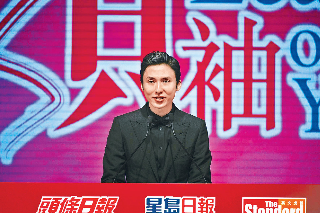 ■消息指，星島新聞集團主席蔡加讚，任政協下設的專委會副主任。