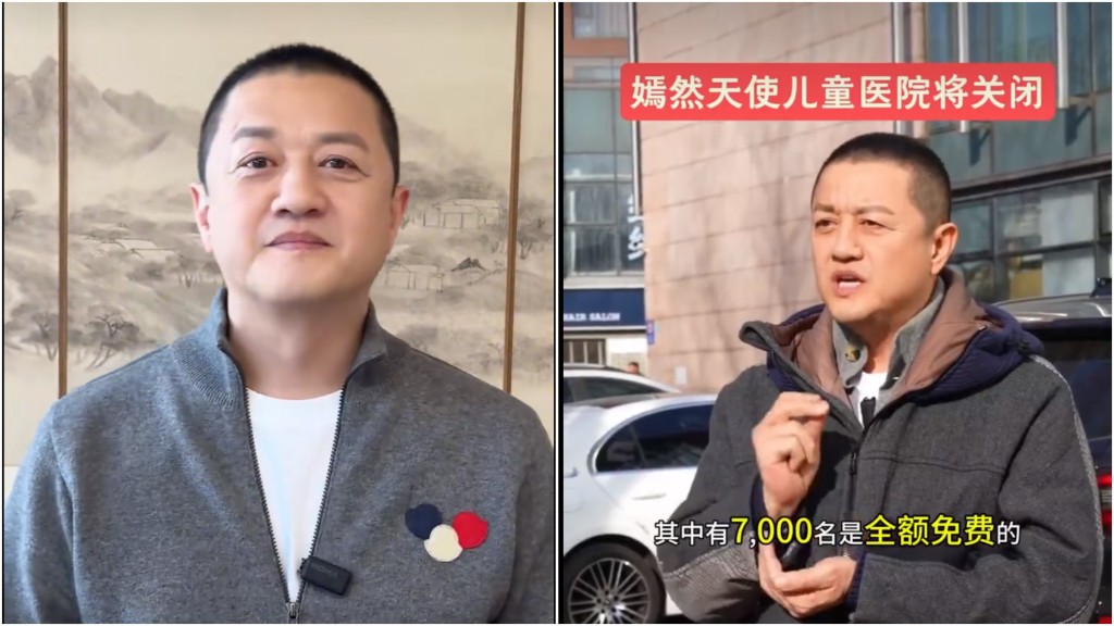 李亞鵬欠債風波口碑反轉。