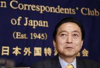 日本前首相鳩山由紀夫。新華社 日本前首相鳩山由紀夫。新華社
