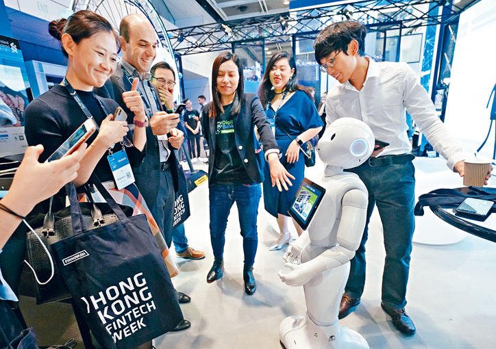 创科发展是《粤港澳大湾区发展规划纲要》重点之一，提出要建设国际科技创新中心。　