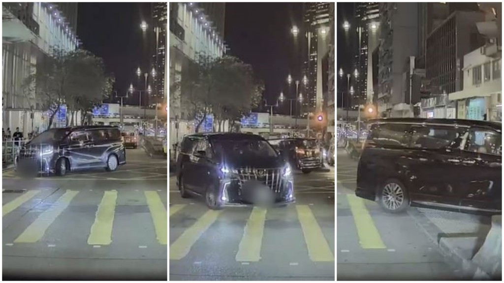 fb車cam L（香港群組）Arthur Chan影片截圖