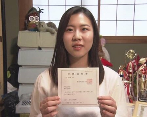 三宅莉緒收到取錄通知，自己也嚇了一跳。圖:NHK