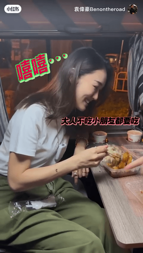 袁伟豪笑说：「大嘅唔食细嘅都要食。」