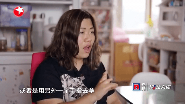 (《夢想改造家》節目截圖) (《夢想改造家》節目截圖)