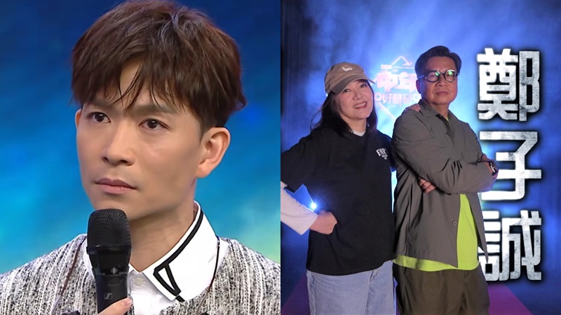 中年好聲音4｜周志康再遇陳潔靈處淘汰邊緣  一演出遭肥媽狠批  哽咽多謝鄭子誠現場打氣