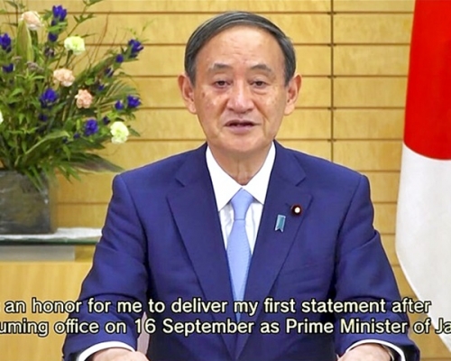 菅義偉首次以首相身份發表國際演講。AP圖片