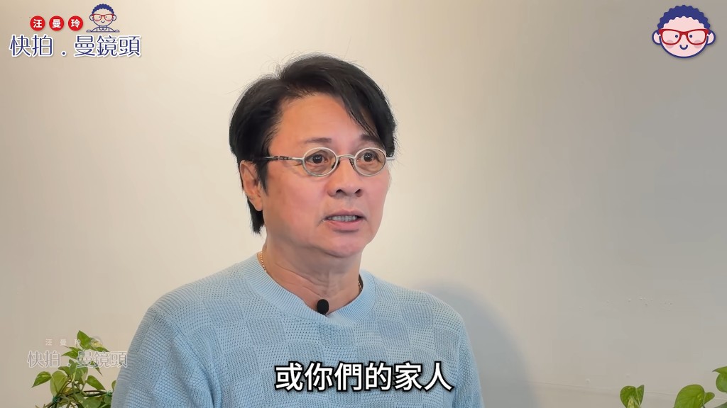 尹天照多年來飽受類風濕痛症的困擾。（《快拍.曼鏡頭》影片截圖）
