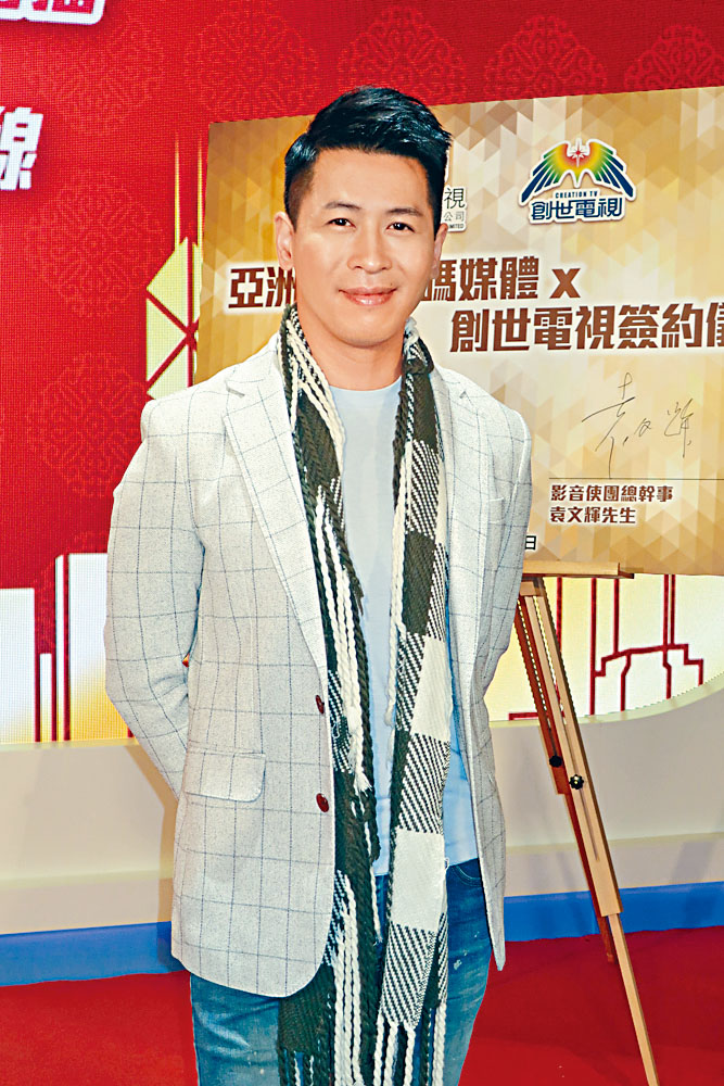 蔡國威重返舊地，坦言夾雜美好和痛苦回憶。