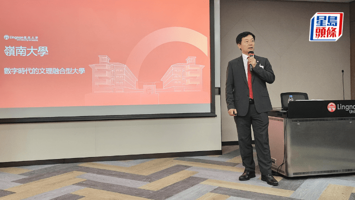 秦泗釗：學生會選舉 與嶺大沒有關係