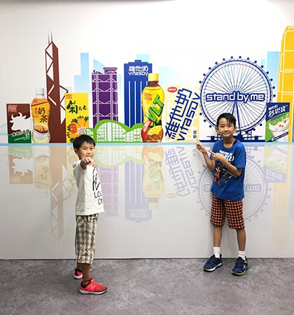 （圖片來源：維他奶）