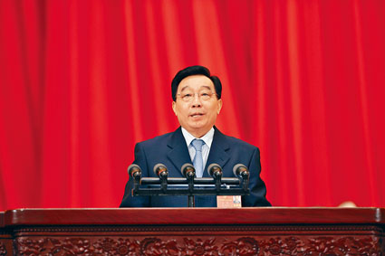 ■全國人大常委會副委員長王晨昨為關於「港區國安法」草案的說明。
