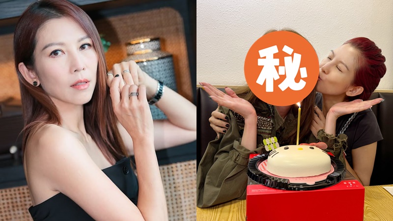 蔡少芬為隱藏33年閏密慶祝生日  55歲前TVB女神超凍齡卻面帶無奈  屢傳婚變老公頻冇影