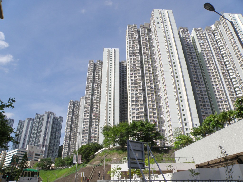 安蔭邨(圖片：維基百科)