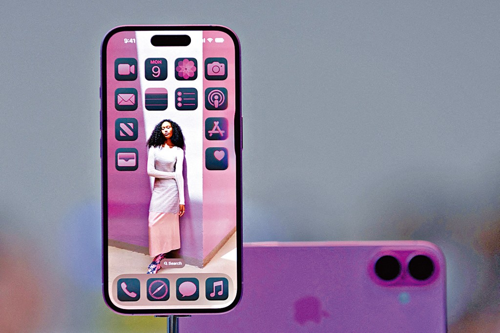 蘋果最新款iPhone 16手機。