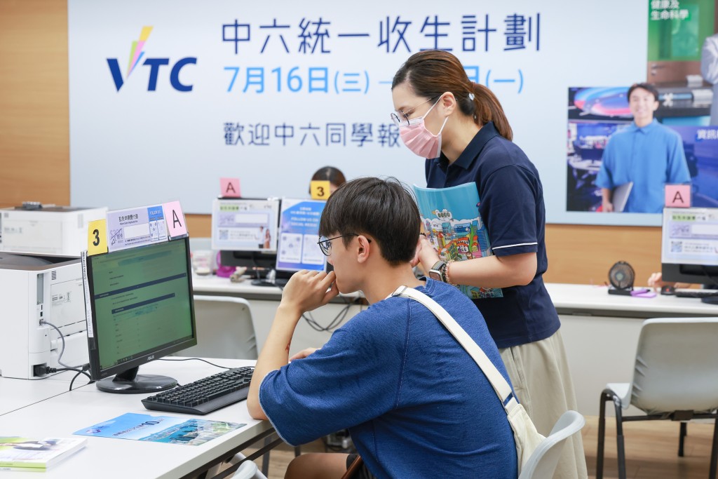 新開辦的中醫藥文憑課程最大熱,報讀人數較預計學額多出11倍。VTC圖片 新開辦的中醫藥文憑課程最大熱,報讀人數較預計學額多出11倍。VTC圖片