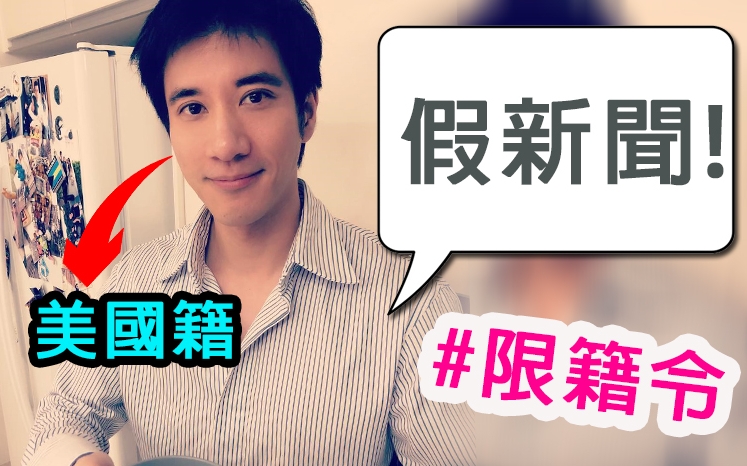 傳咗18個月有多都知?睇嚟有數住噃!