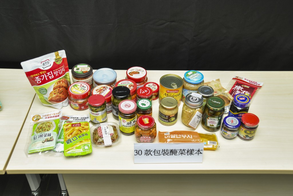 消費者委員會測試了市面上30款包裝醃菜樣本。（消委會提供）
