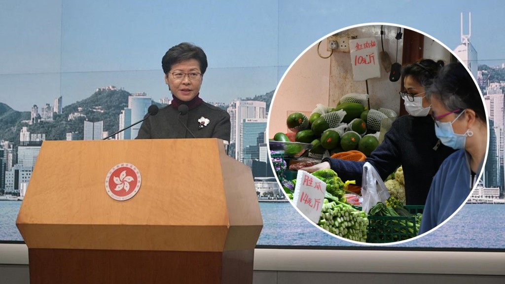 近日有跨境貨車司機的新冠病毒檢測結果呈陽性,影響入口蔬菜供應,亦令菜價飆升。