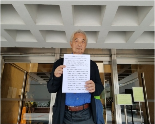 郭卓堅早前入稟高等法院申請的司法覆核許可被駁回。