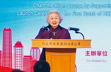 ■梁爱诗呼吁社会毋须担心「以言入罪」。