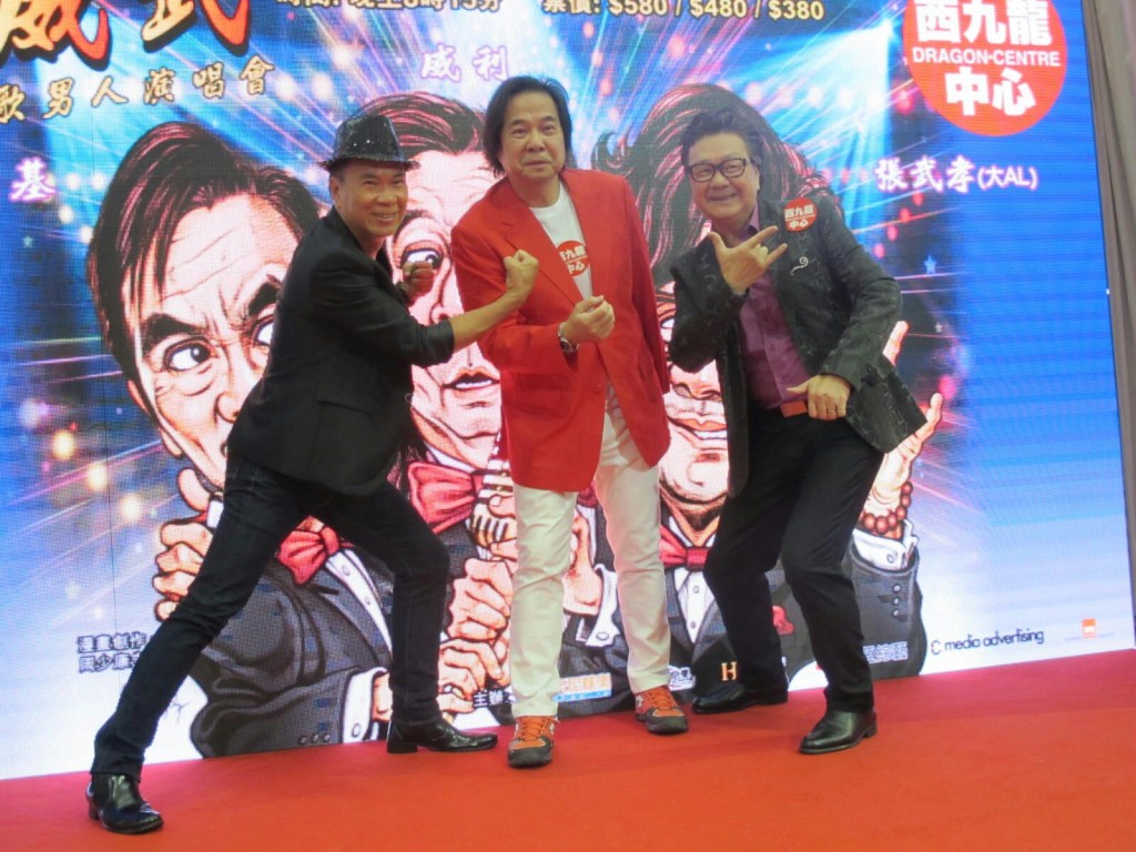 至於嘉賓方面，「龍威武」暫時賣關子。