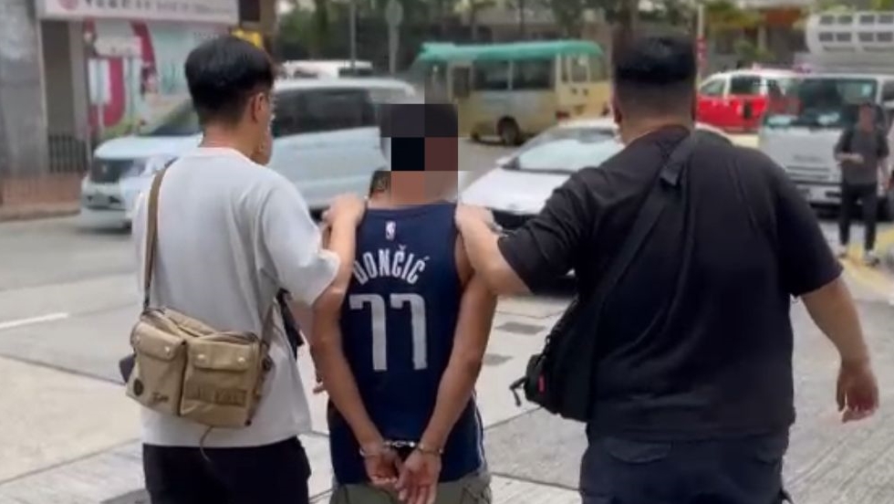 葵涌女子遭偷窺 菲籍男被捕另涉藏毒