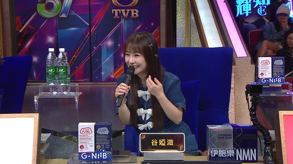 谷婭溦話個表演精彩到佢都冇乜留心聽歌。 谷婭溦話個表演精彩到佢都冇乜留心聽歌。