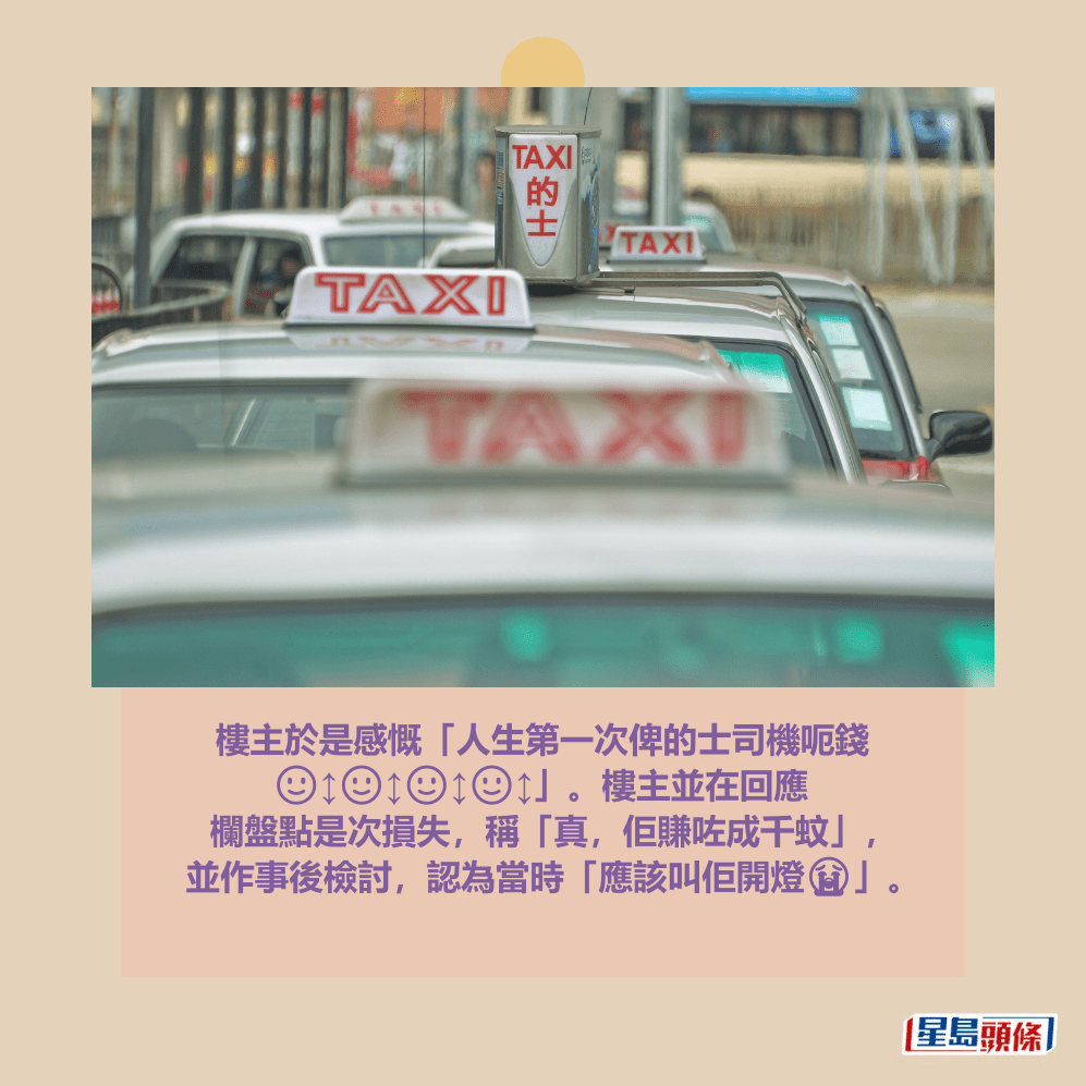 。資料圖片