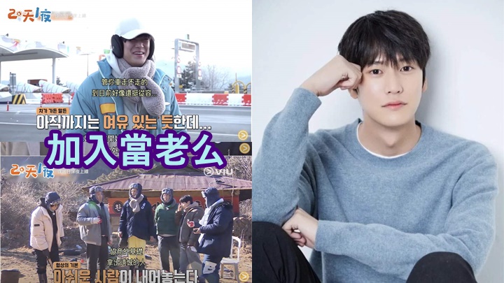 羅人友自覺不可愛又不會撒嬌，但當老么就是可愛。