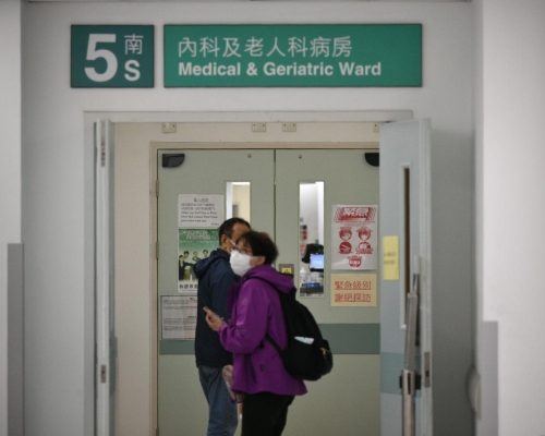 博愛醫院病人曾經入住5樓及8樓病房。資料圖片