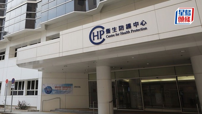 急性腸胃炎︱截止5月底錄167宗爆發個案  創過去兩年新高  85宗與諾如病毒相關
