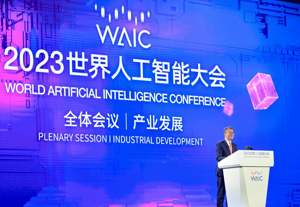 到訪上海期間，他在2023世界人工智能大會的產業發展全體會議上發表主旨演說。（陳茂波網誌圖片）