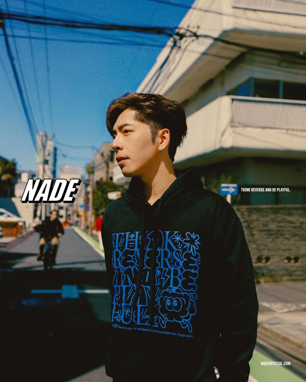 Edan（吕爵安）首创个人品牌「NADE」正式面世！（图源：IG@edanlui）