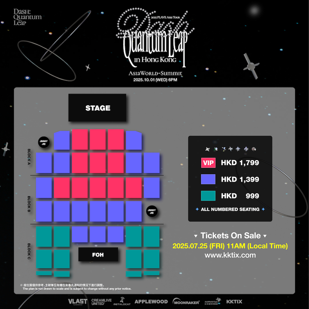 10月演唱會：PLAVE演唱會香港站「2025 PLAVE Asia Tour [DASH: Quantum Leap]」