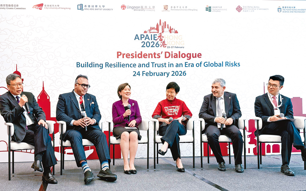 科大校長葉玉如教授（左三）出席 2026亞太國際教育協會（APAIE）年會暨展覽的校長論壇，以「攜手共創全球福祉」為題分享見解。