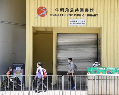分區圖書館重開。資料圖片