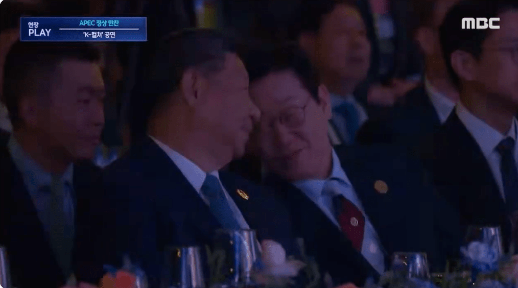 習近平與李在明交談。X@gdragon_japan 習近平與李在明交談。X@gdragon_japan