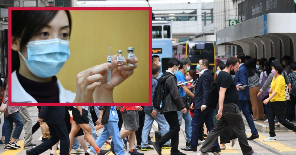 若能夠盡早達成目標注射，經濟活力回升應該就會較快。資料圖片