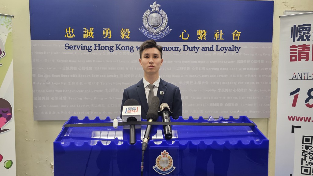 觀塘警區刑事調查隊督察黃俊熹見記者交代案情。徐裕民攝
