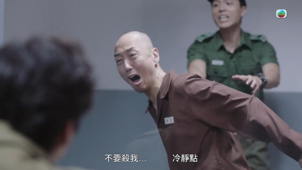 原本想裝作已病癒的戴耀明,被張振朗狠 狠踢爆後,表情瞬間由偽善轉陰暗。 原本想裝作已病癒的戴耀明,被張振朗狠 狠踢爆後,表情瞬間由偽善轉陰暗。