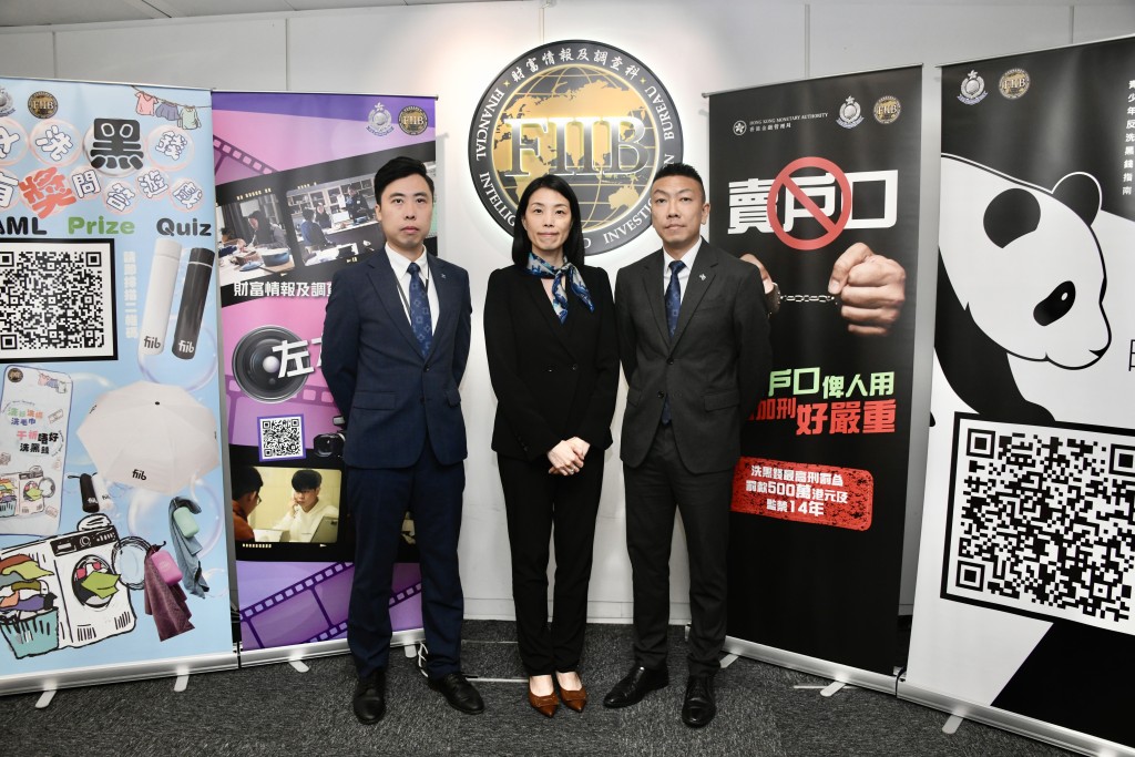 財富情報及調查科於2022年成立「洗黑錢專家」小組，為洗黑錢的執法提供專業支援，並在法庭上以專家證人身份作供。