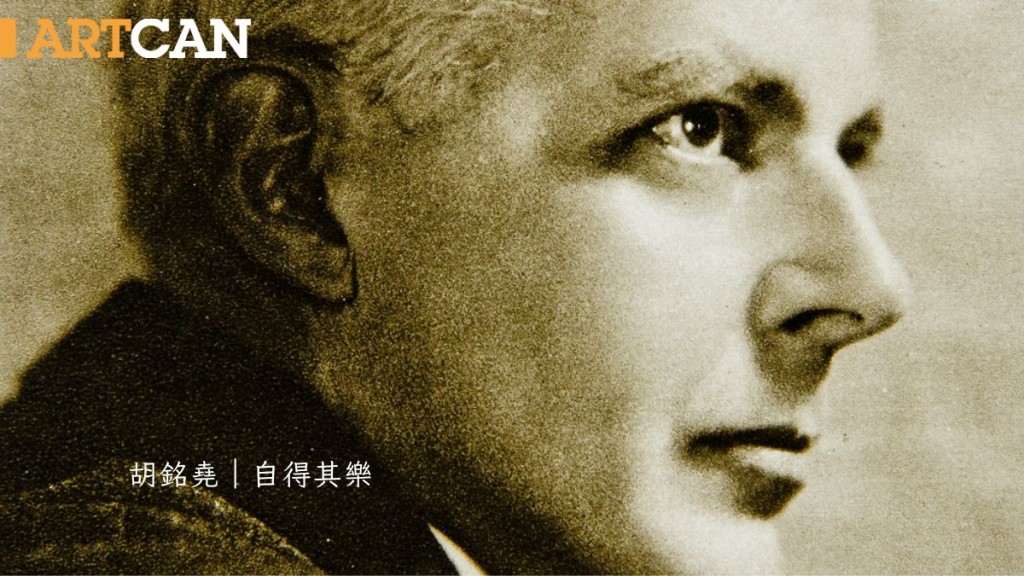 乐理说「平行」是不理想的，巴托却偏偏这样写，还要二度、三度、五度也有。